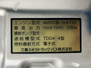 画像小 5枚目
